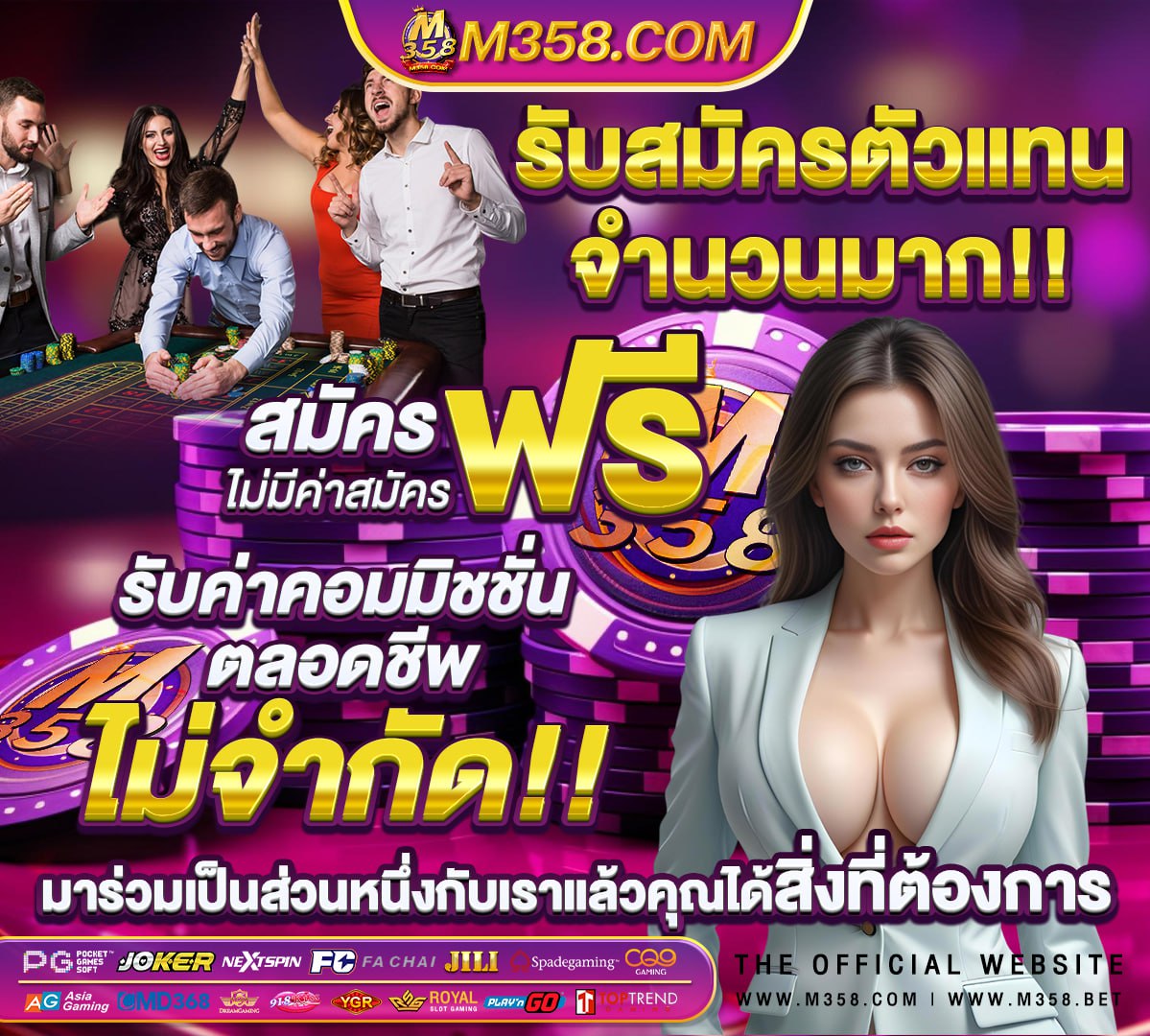 เว็บ สล็อต ใหม่ ล่าสุด เว็บ ตรง วอ เลท